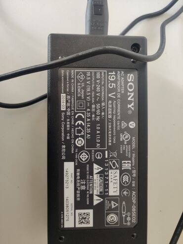 приставка смарт для телевизора: Sony KDL 40W600B Televizor üçün adapteri satılır. Продается адаптер