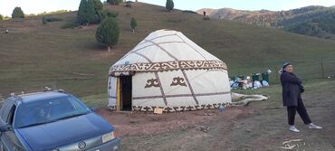 Аренда юрт: Юрта юрты юрты юрта юрта юртырт юрта юрта боз уй боз уй бозуй бозуй — 8