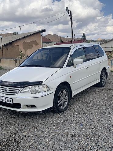мини купер машина: Honda Odyssey: 2001 г., Автомат, Бензин, Минивэн — 1
