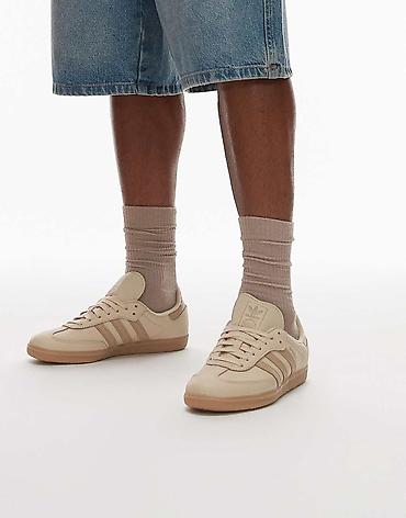 самри 30: Мужские кроссовки, 42, Adidas Originals, Новый, цвет - Бежевый — 1