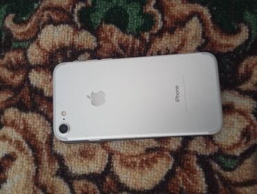 активные колонки: IPhone 7, 256 ГБ, Күмүш, 60 %