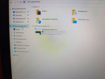 Ноутбуки: Ультрабук, HP, 8 ГБ ОЗУ, Intel Core i5, 15.6 ", Б/у, память HDD — 3