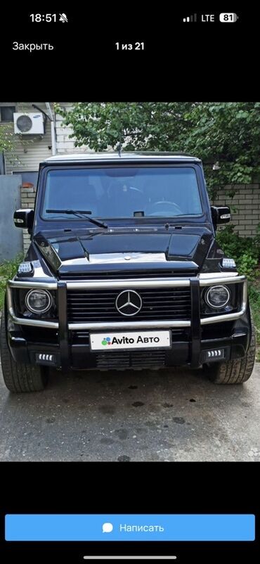 калпаки на спринтер: Кенгурятник на гелендваген 
На г класс
Gelendwagen 
G class