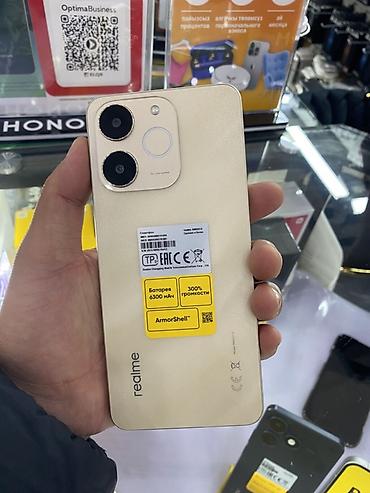 samsung j3 2016: Realme Note 80 - Экран с вырезом-каплей, тонкий корпус 7,94 мм - — 1