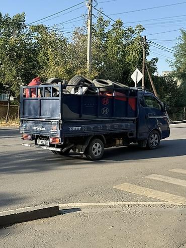 требуется авто маляршики: ТРЕБУЕТСЯ ПОДГОТОВЩИК-МАЛЯР ПО КУЗОВНОМУ РЕМОНТУ 🔹 ОПЫТ РАБОТЫ — 10