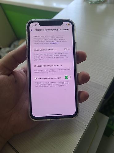 samsung z fold 5: IPhone Xs(серия ) в черном цвете с двойной основной камерой — 2