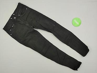 jeans simmons: Jeansy damskie, rozmiar S — 2