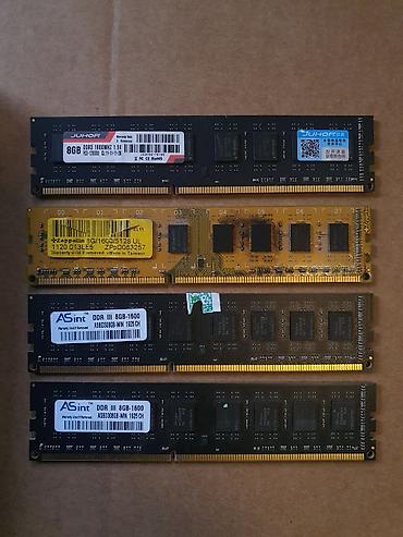 intel core ultra: Оперативная память (RAM) для ПК, Б/у, ADATA, 8 ГБ, DDR3, 1600 МГц — 1