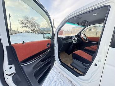 Honda: Honda Stepwgn: 2003 г., 2.4 л, Автомат, Бензин, Минивэн — 16