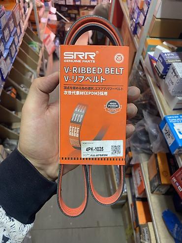 Поликлиновой ремень SRR Genuine Parts V-Ribbed Belt - Марка/серия