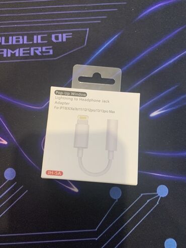 переходник на наушник: Адаптер Lightning — 3,5 мм для наушников - Модель: JH-5A -