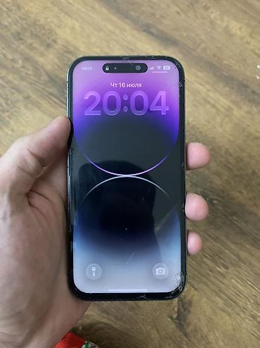 баетов: IPhone 14 Pro, Б/у, 256 ГБ, Deep Purple, Кабель — 1