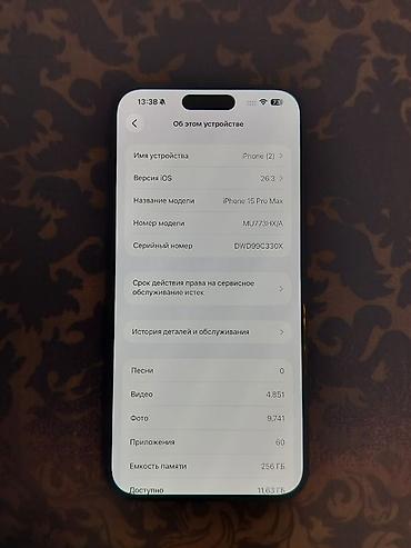 Apple iPhone: IPhone 15 Pro Max, 256 GB, Black Titanium — 6