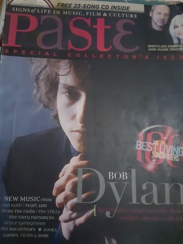 Digər kitablar və jurnallar: Различные книги на иностранных языках словари,бухгалтерские — 13