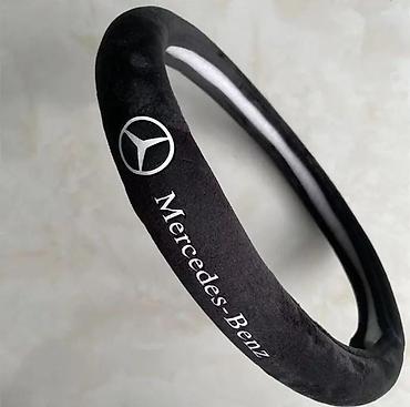 Чехлы на руль: Экокожа Чехол на руль, цвет - Черный — 22