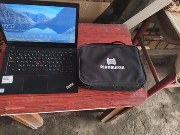 скубка ноутбук: Ноутбук, Lenovo, 8 ГБ ОЗУ, Intel Core i5, память SSD