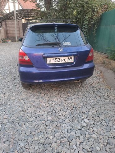Honda: Honda Civic: 2001 г., 1.5 л, Автомат, Бензин, Хетчбек