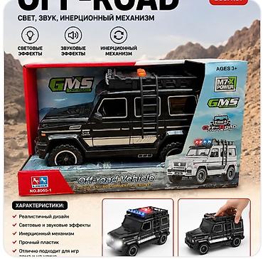 play dos: Игровая машина-внедорожник GMS Off-road Vehicle (LINDA No.8065-1) - — 1