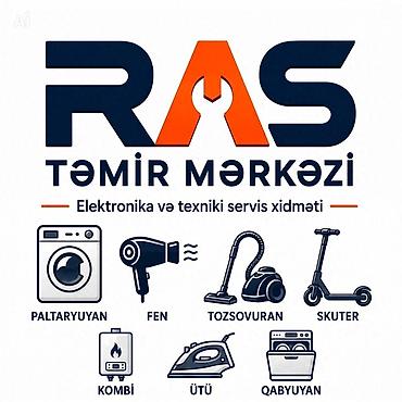 ремонт бытовой техники: Ремонт, Пылесосы, Диагностика — 4