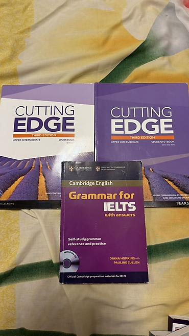 cambridge ielts: İngilis dili və magistratura imtahanlarına hazırlıq üçün kitab dəsti — 1