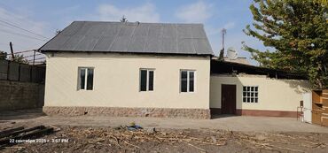 продам дом в джалал абаде: Дом, 80 м², 4 комнаты, Агентство недвижимости, Старый ремонт