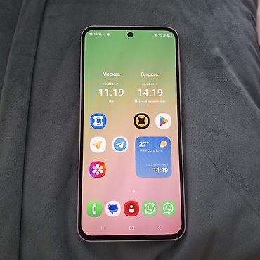 samsung galaxy s10 5g display: Смартфон Samsung Galaxy A56 5G (модель SM-A546E/DS), цвет — 1