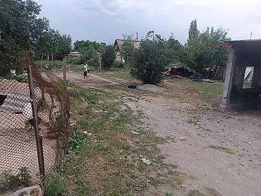 участок 3000: Обмен каралат Продаётся земельный участок с постройками под — 2