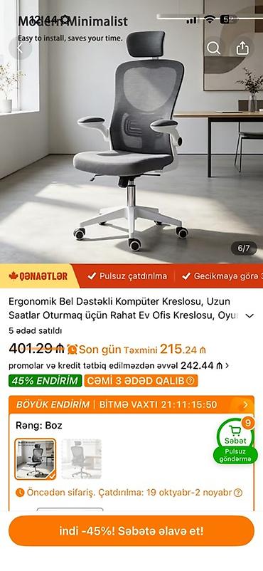 isci masa: Erqonomik bel dəstəyi olan kompüter/ofis kreslosu - Rəng: boz - — 1