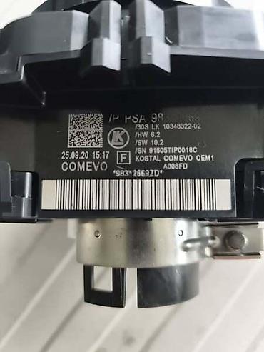 c4 2005: SPULNA VOLANA SA KOMANDAMA ZA CITROEN C5 AIRCROSS OD 2017. DO 2024 — 3