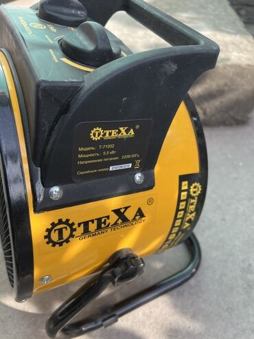 наушник ош: Тепловая пушка Электрическая, 500 Вт, Регулировка воздушного потока, Регулировка температуры