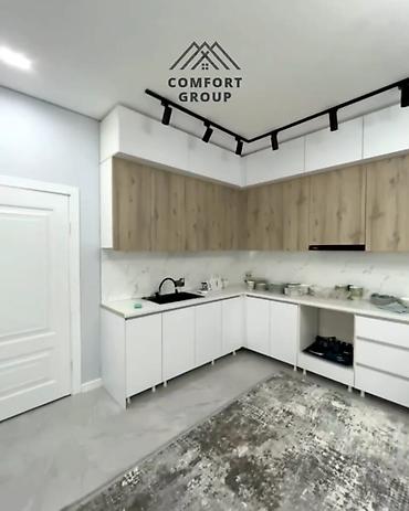 Строительство под ключ: ✅Строим дома и коммерческие объекты под ключ быстро! ✅ Компания — 12