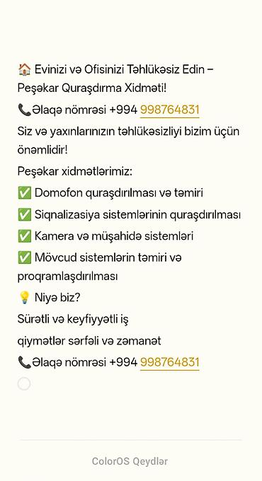sabit muhafize xidmeti: 🏠 Evinizi və Ofisinizi Təhlükəsiz Edin – Peşəkar Quraşdırma Xidməti! — 1