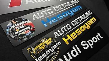 Tuning oprema: Auto Table - Ukrasne Tablice -Reklamne tablice po želji-2359 📌 Opis — 5