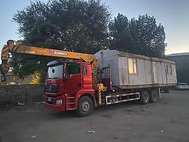 Жаанын 17 м, 12 т., Борттун 20 кг lalafo.kg да Жаанын 17 м, 12 т., Борттун 20 кг