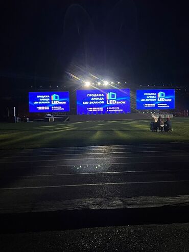 Изготовление рекламных конструкций: | Вывески, Таблички, Арки, | Монтаж, Демонтаж, Разработка дизайна — 4