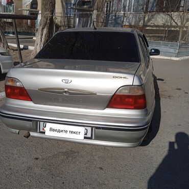 Daewoo: Daewoo Nexia: 2006 г., 1.5 л, Механика, Бензин, Седан