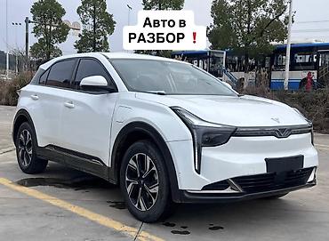 Бампер и комплектующие: Netta, Б/у, Оригинал — 1