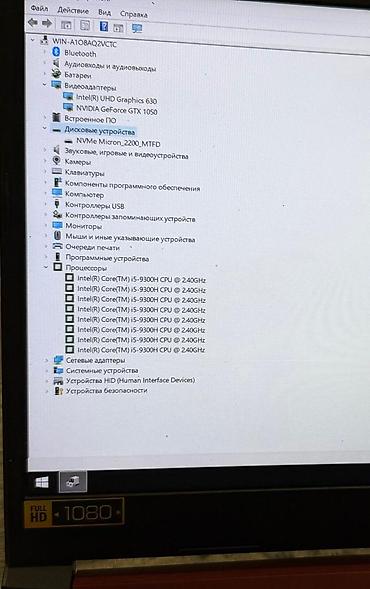 rtx 30: Игровой, Б/у, Intel Core i5 — 5