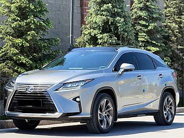 Lexus: Lexus RX: 2018 г., 3.5 л, Вариатор, Гибрид, Кроссовер — 1