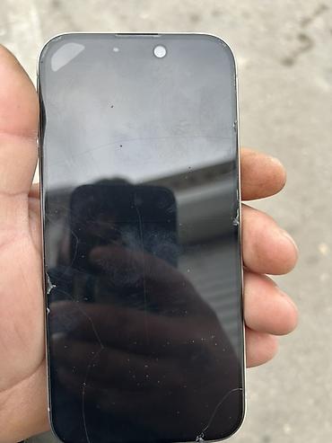 islenmis telefon: IPhone 15 Pro, 128 GB, Natural Titanium — 7
