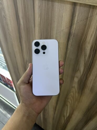 айпад м1: IPhone 15 Pro, Б/у, 256 ГБ, Белый, 98 %