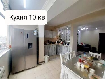 час день ночь: 3 комнаты, 65 м², Элитка, 4 этаж, Евроремонт