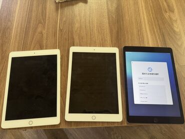 su təmizləyici qurğular: Her 3 u yaxsi veziyetde satilir. ehtiyyat hissesleri kimi. iclouddadir