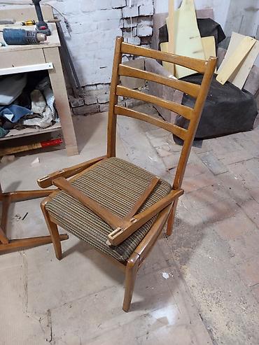 Садовые стулья: Садовый стул — 8