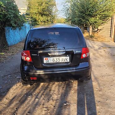 балон камера: Hyundai Getz: 2004 г., 1.1 л, Механика, Бензин, Хэтчбэк — 2