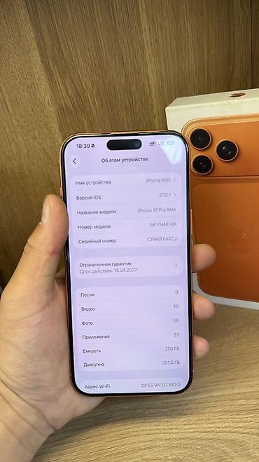 айфон 15 про макс цена ош: IPhone 17 Pro Max, Б/у, 256 ГБ, Оранжевый, Защитное стекло, Чехол, Коробка, 100 % — 2