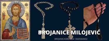 Narukvice: Lančana narukvica, Handmade, Materijal: Kristal, Perlice, Srebro — 2