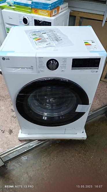 Стиральные машины автомат: Стиральная машина автомат, Новый, LG, До 8 кг, Фронтальная, Оптом — 3