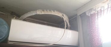 regular qaz sobalari: Kondisioner İşlənmiş, 40-45 kv. m