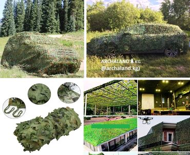 Другие товары для дома и сада: Тент от солнца, Маскировочная сеть Акция🔥! Защита от солнца. ОРИГИНАЛ! — 14